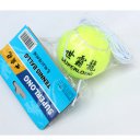 Training Tennis Ball With Elastic String Green