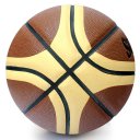 International Standard Basketball Size 7  Dark Brown