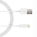 For Apple authentication Lightning to USB Data and Charge Cable, 1 meter, Fit for iphone5/5S/5C/6/PLUS/7