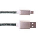 Android Phone Artificial Leather Stitching Data Cable 2A 1m Camel