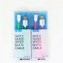 Mobile phone cable V8 Noodles line