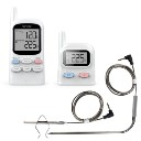 Extended Range Wireless Cooking Thermometer Thermal Transmitter Receiver