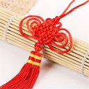 Chinese Style Celebrate Decoration Traditional Chinese Knot 5 For 1 Set