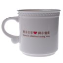 Creative Valentine's Day Gift Lovers Bone china Color-changing Mug Cup