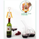 Household Supplies Wine Bottle Opener