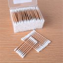 Household Supplies Cosmetic Tool Sanitary Round Cotton Tip Swab Buds 200 Pieces/Pack