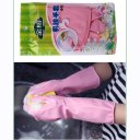 Household Supplies Kitchen Dish Washing Non-slip Rubber Gloves