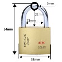 38mm Wide Iron Padlock Security Lock