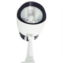 LED Track Spotlight Track Lamp 26W