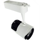 LED Track Spotlight Track Lamp 26W