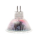 LED Spotlight Lighting Light Emitting Diode 5050 Warm White (3000-3500K) MR16 Silver 5W