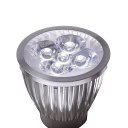 LED Spotlight Lighting Light Emitting Diode White (6000-6500K) MR16 Silver