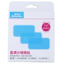 Dedicate Gel Sticker for  Electronic Muscle Toner 2 Pieces/pack