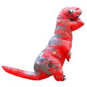 Inflatable T-rex Fancy Suit Novelty Pretended Dinosaur Costume Adult Size