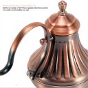 Pour Over Coffee Kettle 304 Stainless Steel Narrow Spout 650ml Retro Bronze CF0068