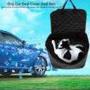 Dog Car Seat Cover Seat Belt Full Protector for your Waterproof Non-Slip