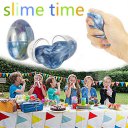 Colorful Mix Color Crystal Egg Soft Slime Mud Putty Clay With Fruit Slices