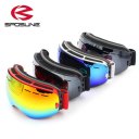 Men Women No Frame Double Layers Snow Sports Anti-Fog Skiing Goggles