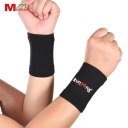 A32 A Pair/Set Comfortable Elastic Wrist Brace Sport Gym Wrist Support