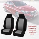 4 Pcs/Set Universal Car Seat Cushion Covers Auto Seat Styling Accessories