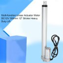 Multi-function Linear Actuator Motor DC12V 300mm 12" Stroke Heavy Duty Lift