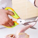 Multifunctional Kitchen Scissor Stainless Steel Scissor For Peeling Decaping