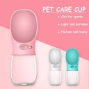 350ML Portable Pet Dog Fedding Bottle Food Grade Plastic Drinking Water Bottle