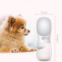 350ML Portable Pet Dog Fedding Bottle Food Grade Plastic Drinking Water Bottle