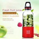 500ML Portable Electric Juicer Cup USB Rechargeable Automatic Juice Maker