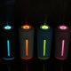 Cup Shape USB Charging Car Office Air Humidifier With Colorful Night Light