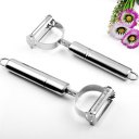 Stainless Steel Fruit Vegetable Peeler Planer Cutter Grater Kitchen Gadgets