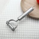 Stainless Steel Fruit Vegetable Peeler Planer Cutter Grater Kitchen Gadgets