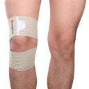 B06 Multifunctional Bandage Knee Elbow Ankle Protective Guard Bandage