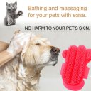 Palm Shaped Pet Bath Brush Dog Rubbing Brush Pet Shower Gloves Massage Brush