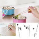 A Pair/Set Children Chopsticks Kids Enlightenment Learning Training Chopsticks