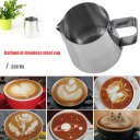 Stainless Steel Frothing Pitcher Pull Flower Cup Cappuccino Cooking Tools