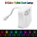 Toilet Nightlight Toliet Bathroom Auto Motion Activated Sensor Light Lamp