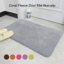 Coral Fleece Door Mat Non-slip Floor Mat Hallway Kitchen Living Room Carpet