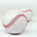 Universal 9# Hard Type Children Sports PVC Upper Rubber Inner Baseball Balls