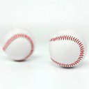 Universal 9# Hard Type Children Sports PVC Upper Rubber Inner Baseball Balls