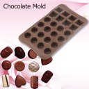 24 Holes Chocolate Molds for Chocolate & Solid Grids Chocolate Baking Mold