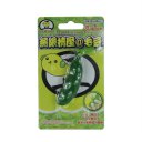 Anti Stress Squeezable Soybean Edamame Extrusion Pea Bean Keychain Fun Toys