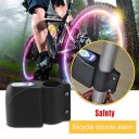 Wireless Security Vibration Sensor Alarm System Remote Control For Bicycle