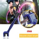 2 In 1 Grunge Brush Chain Gear Cleaning Tool for Bicycle Bike ATV Cleaner