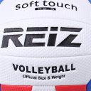 REIZ Indoor Outdoor Competition Training Ball Official Size Volleyball Ball