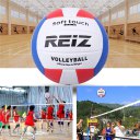 REIZ Indoor Outdoor Competition Training Ball Official Size Volleyball Ball