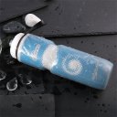 Portable Outdoor Insulated Bicycle Bike Cycling Sport Water Bottle 710ml