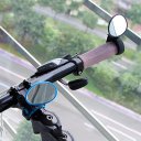 Bike Bicycle Cycling Rear View Mirror Handlebar Flexible Safety Rearview