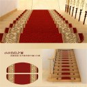 Anti-Slip Self-adhesive Staircase Carpet Hotel Decoration Stair Tread Mats