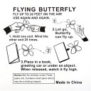 Flying Butterfly Wind Up Swallow Tail Butterfly Magic Funny Toy For Wedding